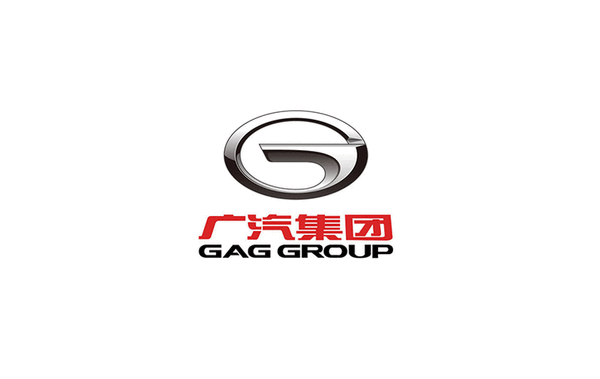 广汽集团6月卖出15万辆！旗下四大品牌销量全部增长