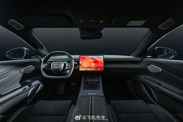 领克10 EM-P官图遭泄 陈震:和我无关 我也想知道谁会赔500万