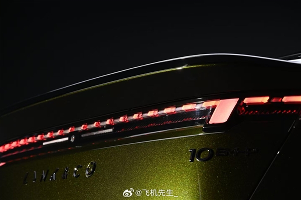 领克10 EM-P官图遭泄 陈震:和我无关 我也想知道谁会赔500万