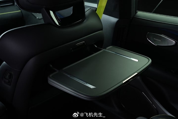 领克10 EM-P官图遭泄 陈震:和我无关 我也想知道谁会赔500万