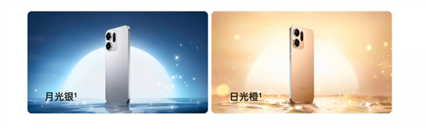 到手2699元起 OPPO Reno14日月光发布:支持温感变色 一机双色