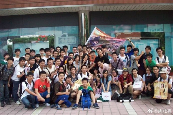 《仙剑奇侠传》迎30周年 “仙剑之父”:祝更多优秀国产单机继续崛起