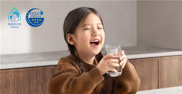 1999元!小米米家净水器S1 1200G开启预约:获母婴、特优水质双认证