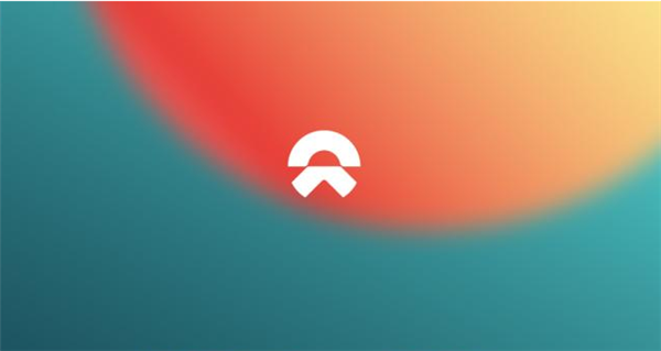 蔚来、江淮合资公司注销 官方回应：正常调整 对生产无影响