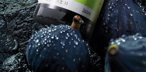 立省30元 国货老牌男士护理液4折冲量狂促：券后19.8包邮