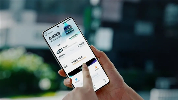 全球首个自动驾驶租车！神州租车Apollo产品上线：L4级 无需司机