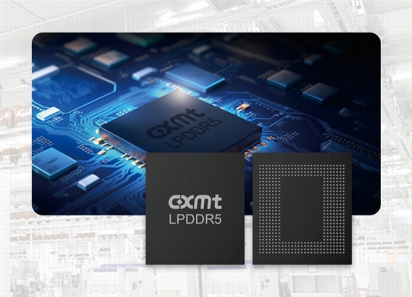 中国内存一哥长鑫存储即将上市背后：打破美日韩国内存垄断 自给自足
