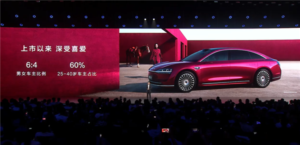 余承东：享界S9防晒能力这么强 我家属都不知道