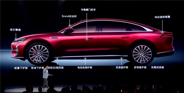 实测能跑2500公里!奇瑞C级轿车风云A9L上市:万起