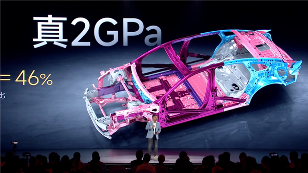 实测能跑2500公里!奇瑞C级轿车风云A9L上市:万起