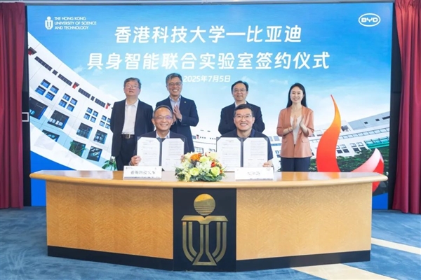 比亚迪机器人要来了:成立具身智能实验室 将投入数千万