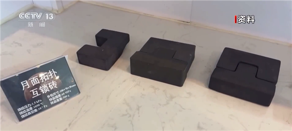 使命完成！天舟八号货运飞船再见 已受控再入大气层