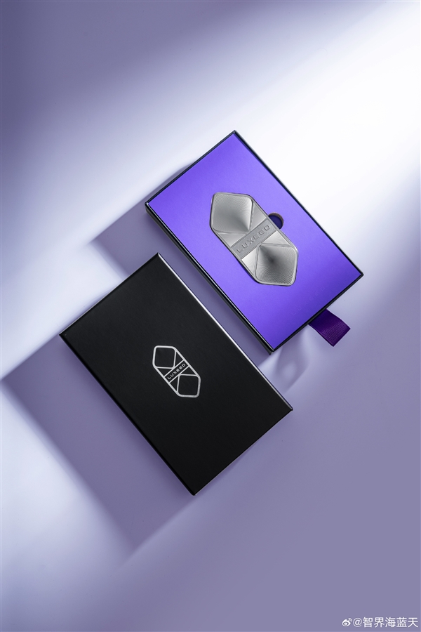 智界全新车标亮相:免费送!正在加紧生产