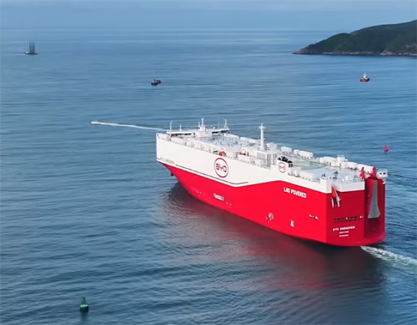 全球第二大!比亚迪深圳号滚装船起航欧洲:装载超6800辆车
