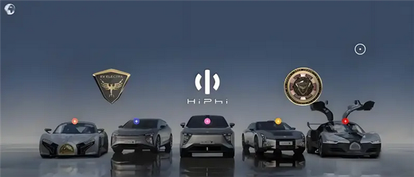 救命钱没到！高合复活卡壳：中东6亿首付出状况