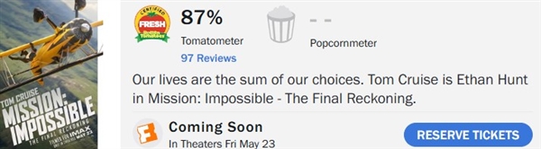 超人的问题出在哪里