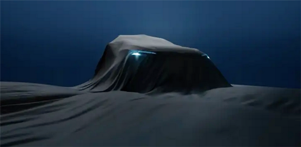 别克高端新能源品牌“至境”首款轿车来了！支持L2++全场景高阶智驾