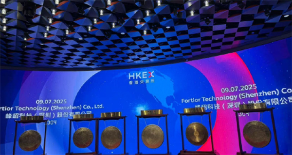 “港交所的锣都快不够用了” 5家公司同一天上市