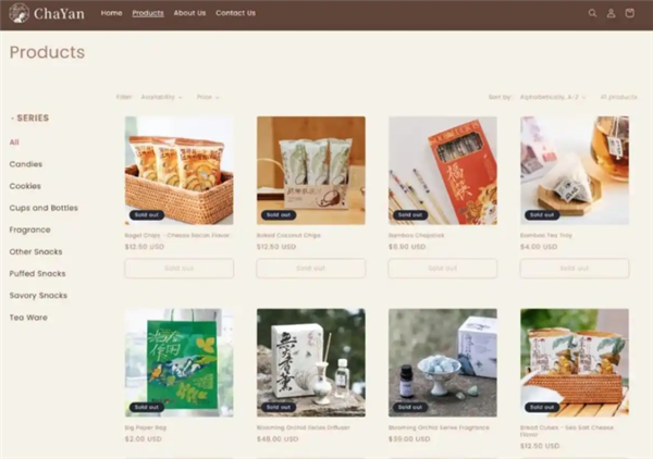 茶颜悦色进军美国：不卖奶茶 专攻茶周边和零食