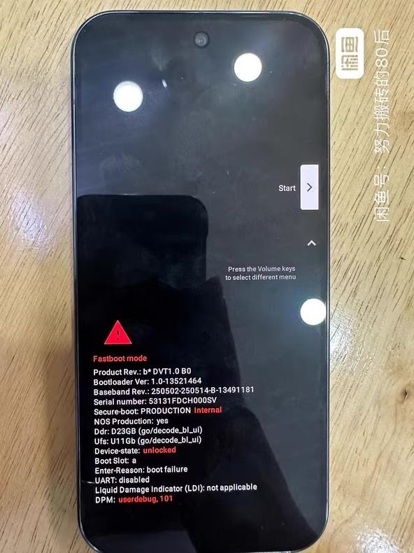 谷歌保密措施真不行！Pixel 10 Pro未发布就被卖：在二手平台现身