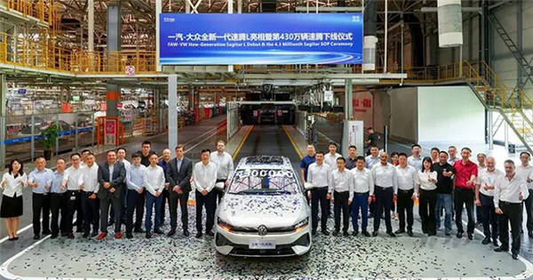 谁说大众不够年轻！全新速腾L正式下线：颜值飙升