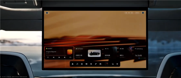 极氪9X内饰揭晓:天地门、后排屏、零重力座椅全都有