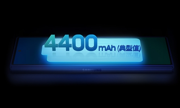 13999元起!三星Galaxy Z Fold7正式发布:8.9mm、215g全球最轻