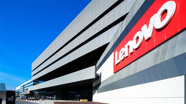 不惧关税风险!联想二季度PC市占率达24.8%:创历史新高