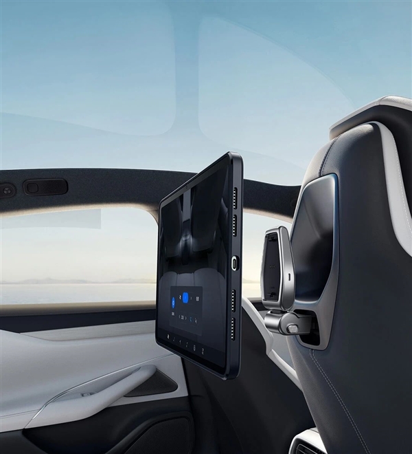 别人偷偷拿走小米YU7后排控制屏怎么办 小米考虑到了