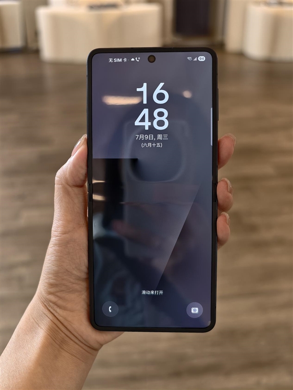 首发自研旗舰芯Exynos 2500!三星Galaxy Z Flip7发布:7999元起