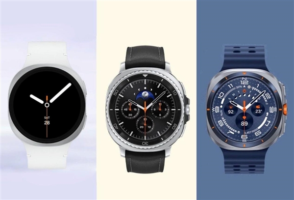 2299元起！三星Galaxy Watch 8/Classic/Ultra智能手表发布