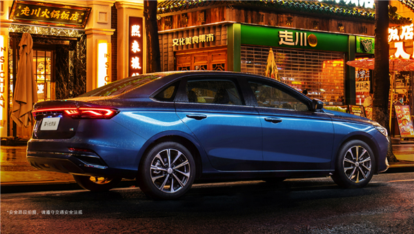 还买什么丐中丐轩逸!吉利帝豪400万纪念款上市:限时5.59万起