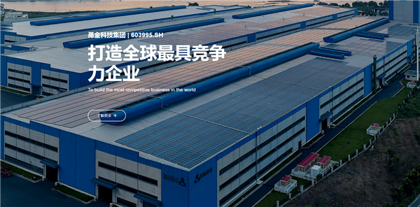 62岁女富豪自首后取保候审 曾三登胡润百富榜 丈夫儿子已入加拿大国籍