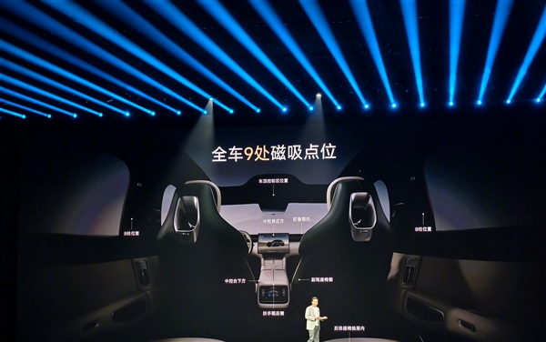 女生给小米YU7贴满玩偶:称YU7是少女心收割机 雷军也被吸引住了