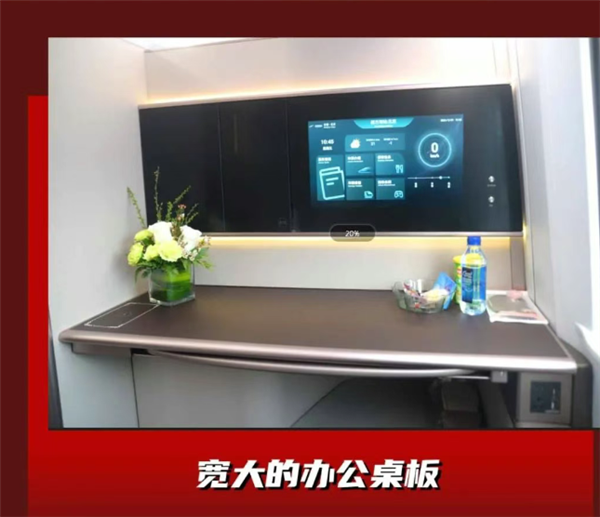 全球最快高铁来了！中车长客设计师：CR450BF争取明年见