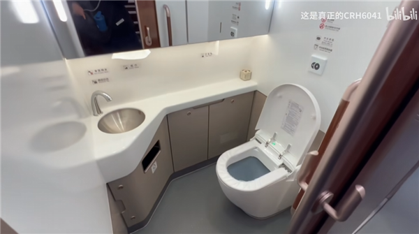 全球最快高铁来了！中车长客设计师：CR450BF争取明年见