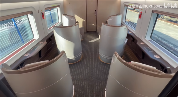 全球最快高铁来了！中车长客设计师：CR450BF争取明年见