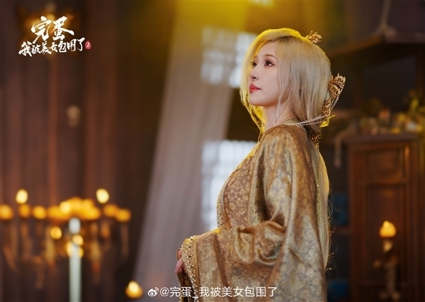 首发40.5元！《完蛋！我被美女包围了！2》开启预购