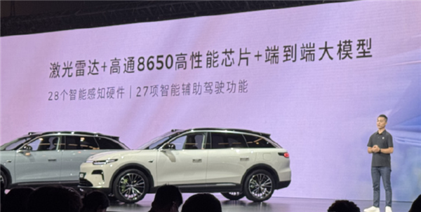 零跑发寻人启事！买了NAP的老车主来找我们退钱