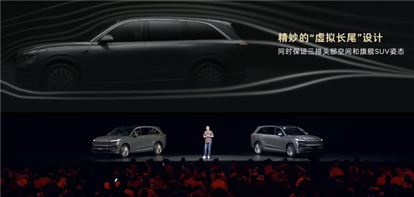 大型家用三排SUV最优解!蔚来乐道L90预售:19.39万起