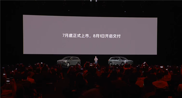 大型家用三排SUV最优解!蔚来乐道L90预售:19.39万起