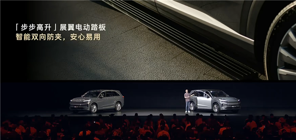 大型家用三排SUV最优解!蔚来乐道L90预售:19.39万起