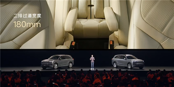 大型家用三排SUV最优解!蔚来乐道L90预售:19.39万起