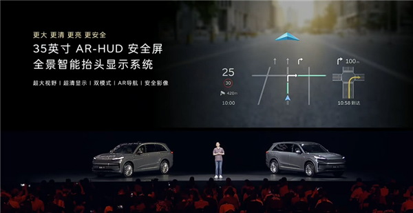 大型家用三排SUV最优解!蔚来乐道L90预售:19.39万起