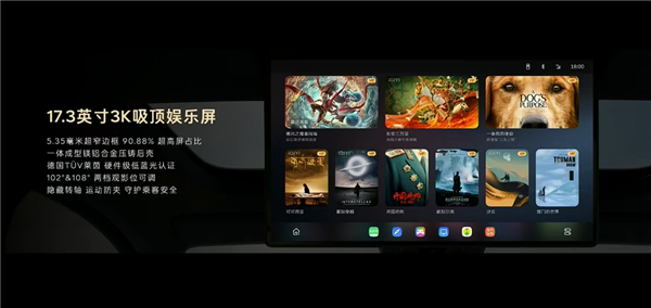 大型家用三排SUV最优解!蔚来乐道L90预售:19.39万起