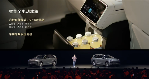 大型家用三排SUV最优解!蔚来乐道L90预售:19.39万起