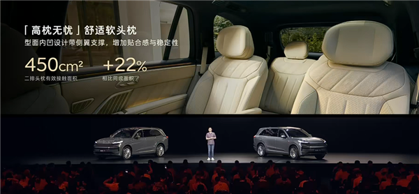 大型家用三排SUV最优解!蔚来乐道L90预售:19.39万起