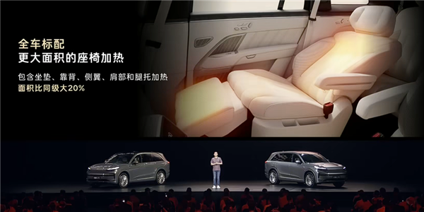 大型家用三排SUV最优解!蔚来乐道L90预售:19.39万起