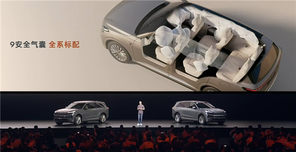 大型家用三排SUV最优解!蔚来乐道L90预售:19.39万起