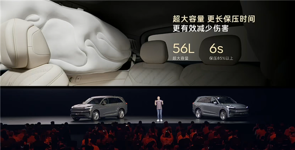 大型家用三排SUV最优解!蔚来乐道L90预售:19.39万起